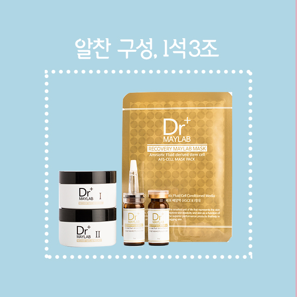 닥터메이 이미지