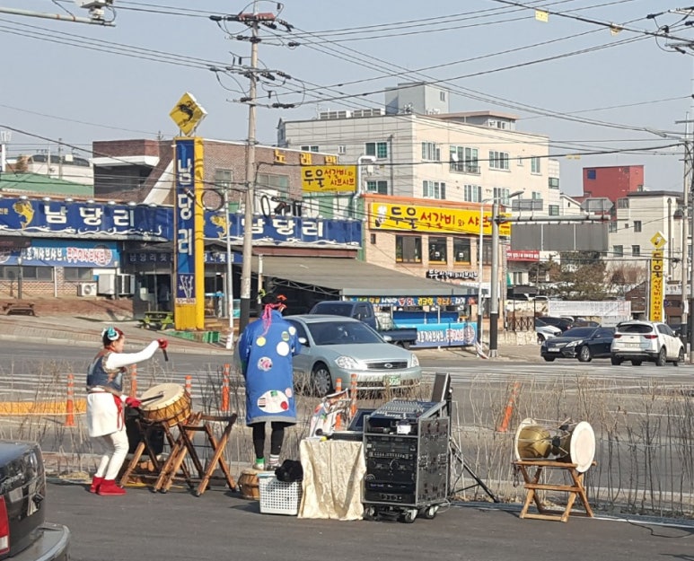 DH마트 이미지