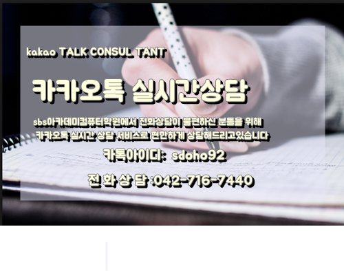 진인력 이미지