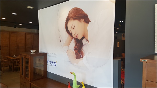 수메이트 이미지