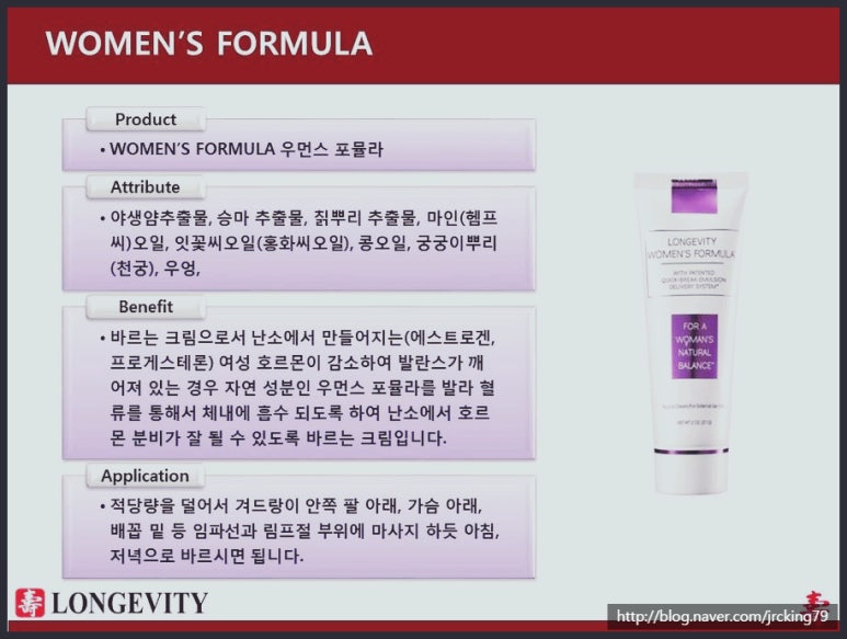 제이알씨 이미지