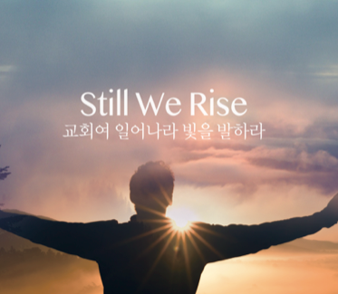 울산신정현수막 이미지