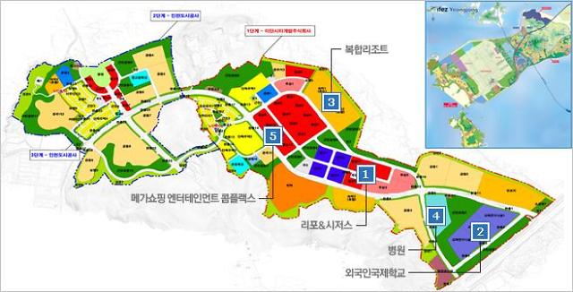 리조트인더시티 이미지