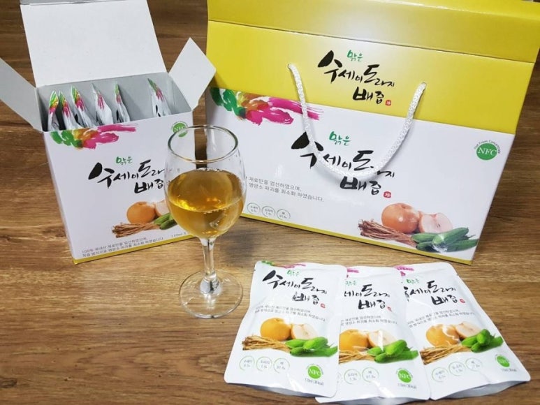 놀러와농장 이미지