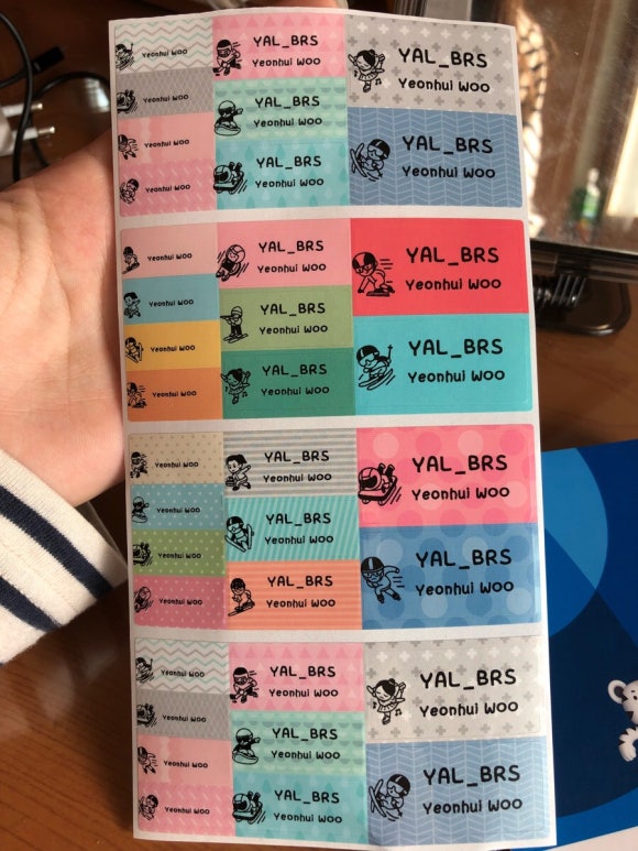 랏브스뜨레체 이미지