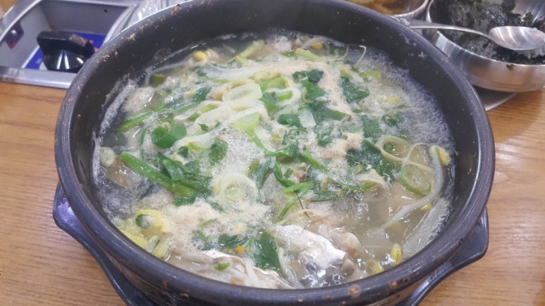 남도복국 이미지