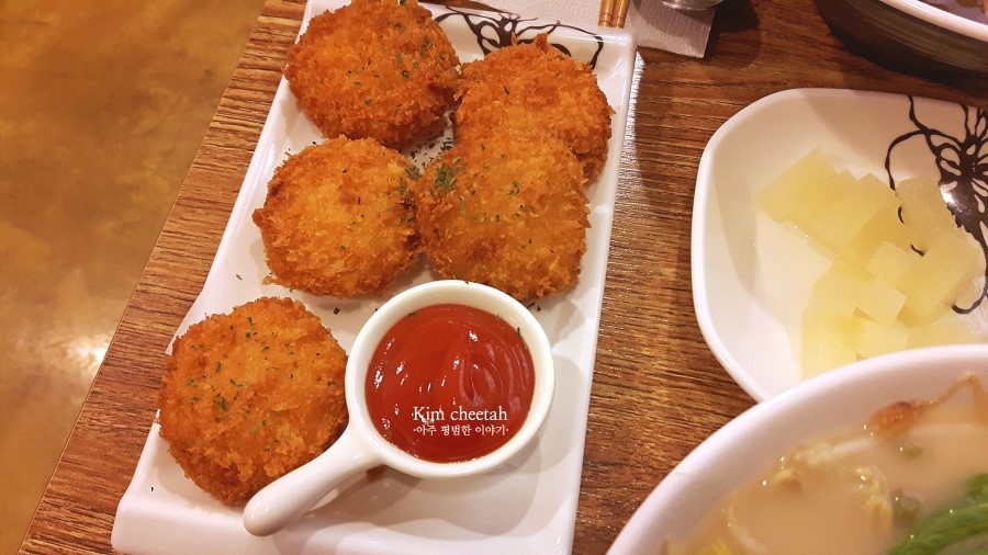 마이텐 이미지