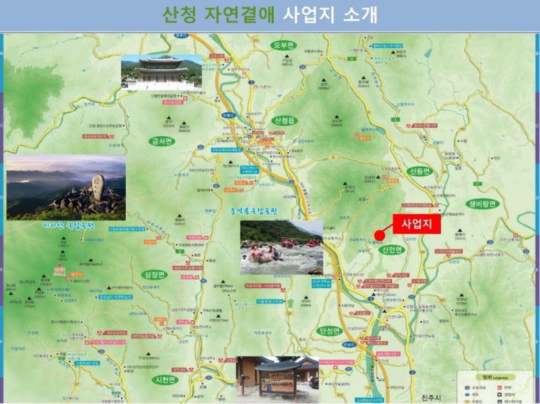 곁애 이미지