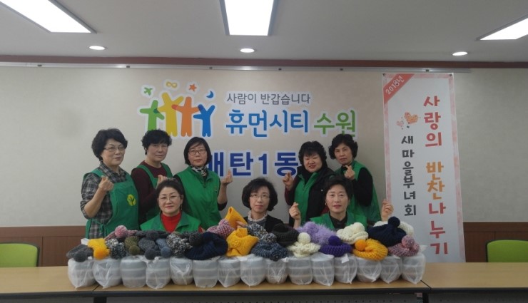 새마을갈비 이미지