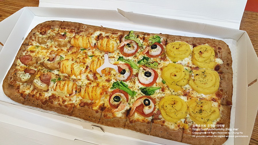 59쌀피자 메뉴 중 1타 4피 반미터피자 맛나요 : 네이버 블로그