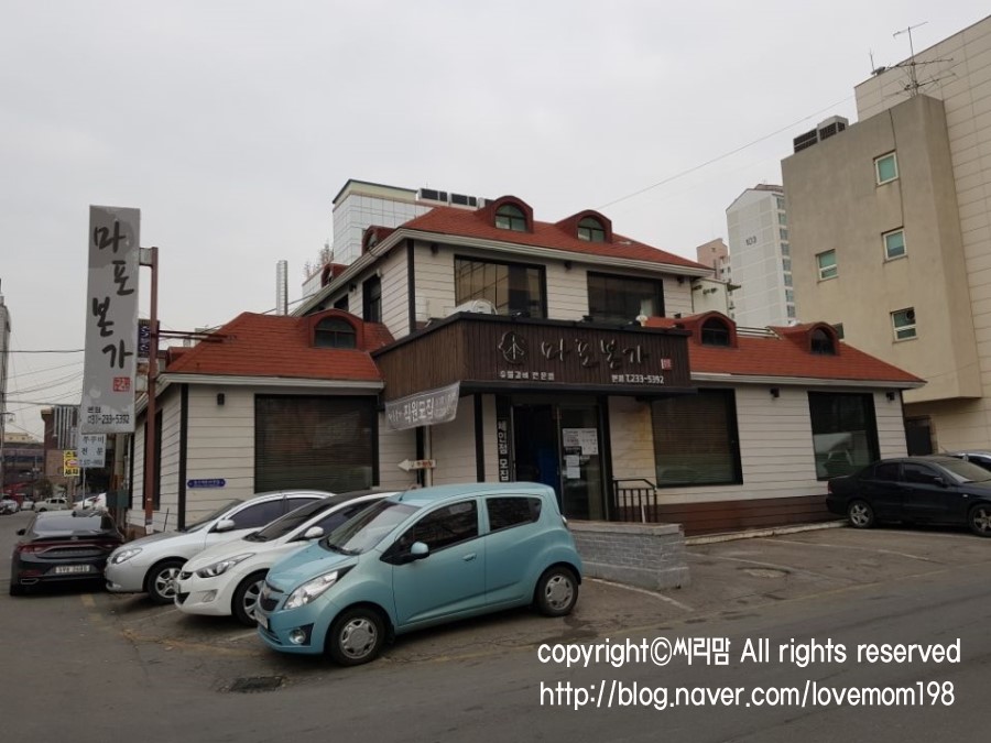 킴스카써비스 이미지