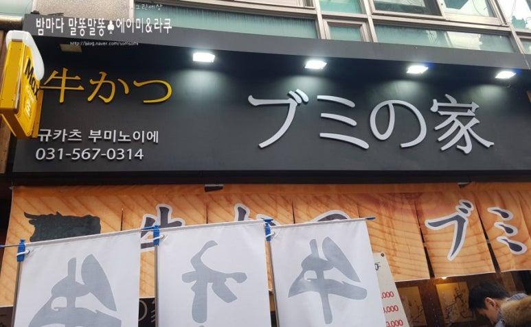 더달콩달콩데이 이미지