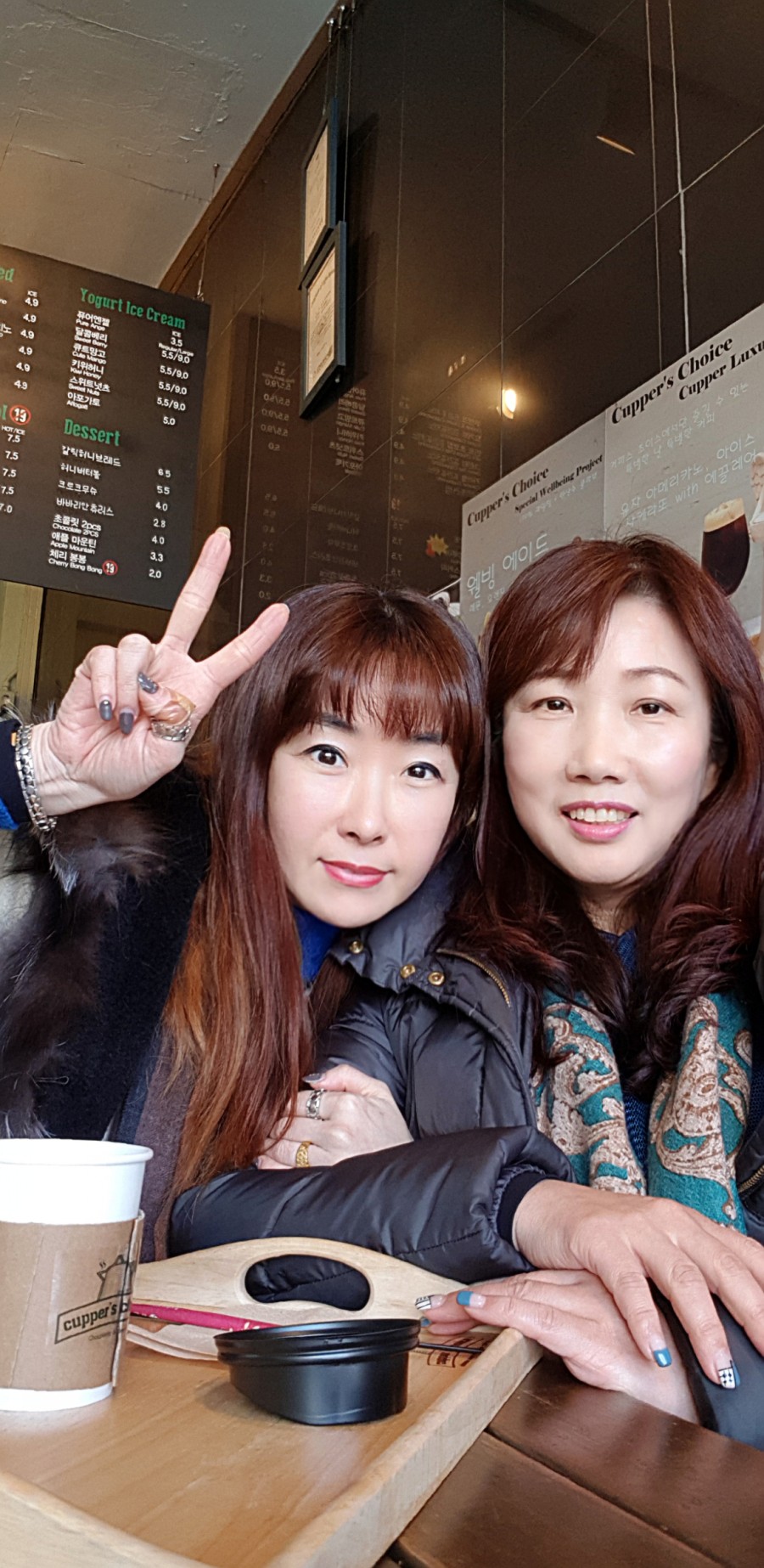 커퍼스초이스 이미지