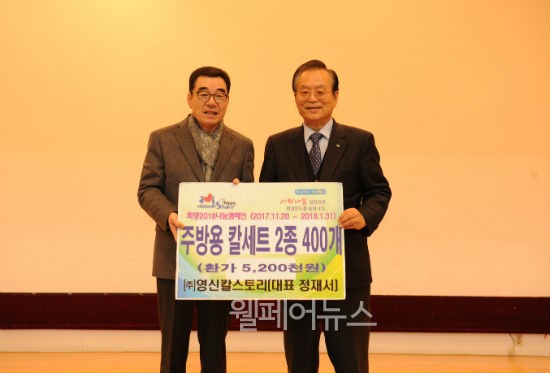 주식회사 시가스토리 이미지