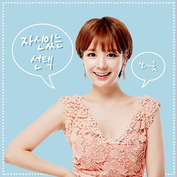 닥터메이 이미지