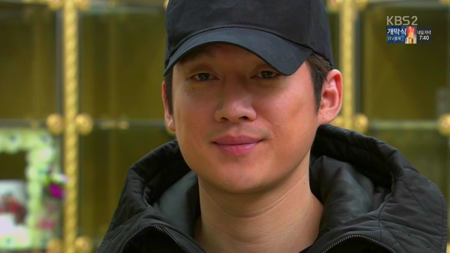 브래드윤 이미지