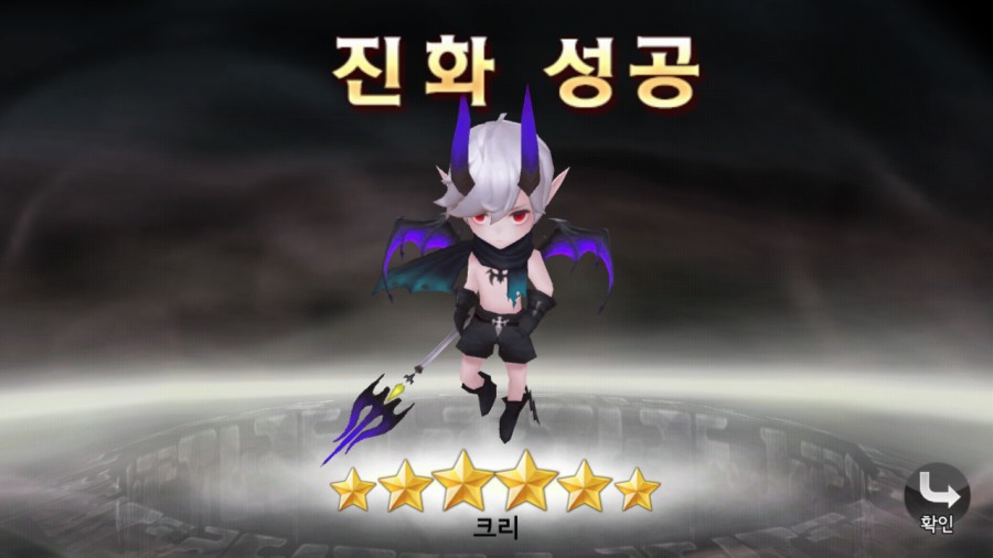 세나세라 이미지