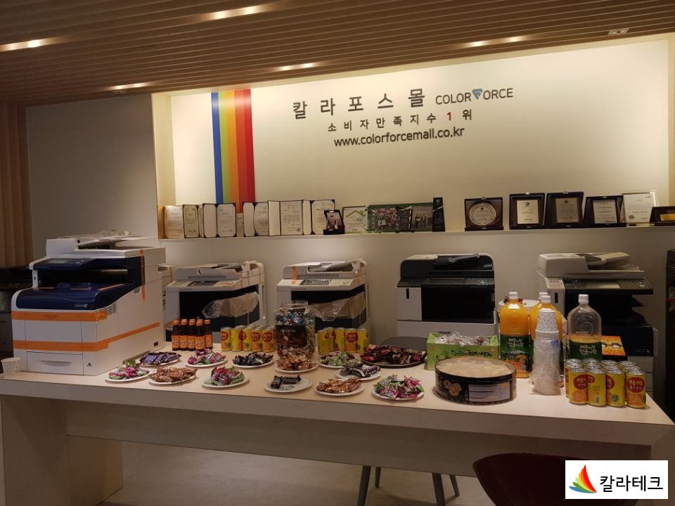 에스케이오에이 이미지