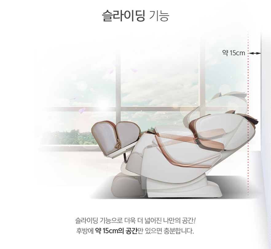 시에스타 이미지