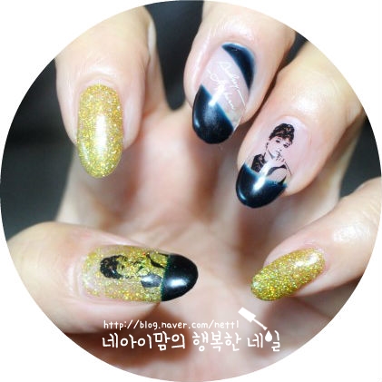햅번네일 이미지
