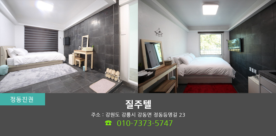 까르디에A 이미지