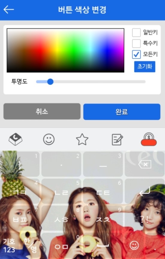 중한PC방 이미지