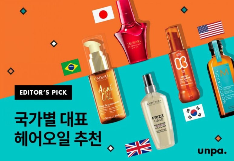 경일사 이미지
