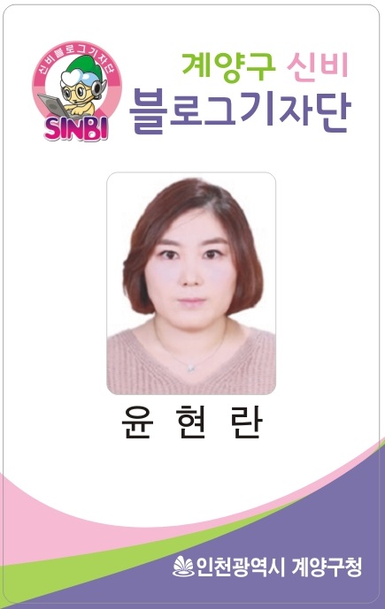 노틀담베이커리 이미지