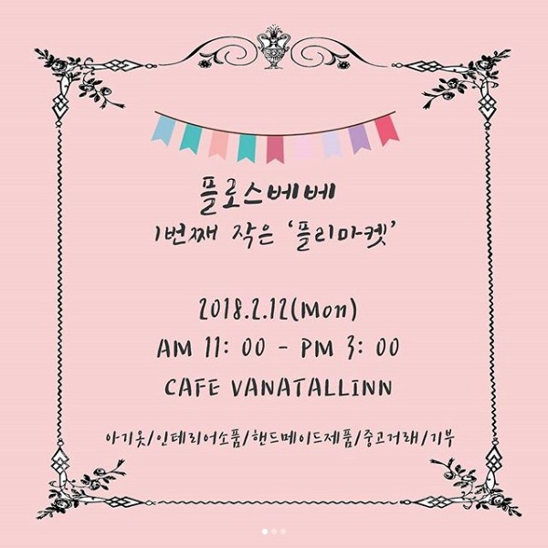 달성축산물센터 이미지