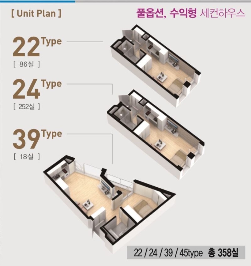 삼성이엔씨 이미지