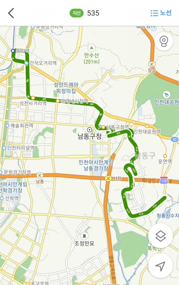 임마누엘화원 이미지