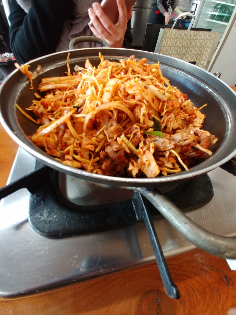 고추불고기 이미지