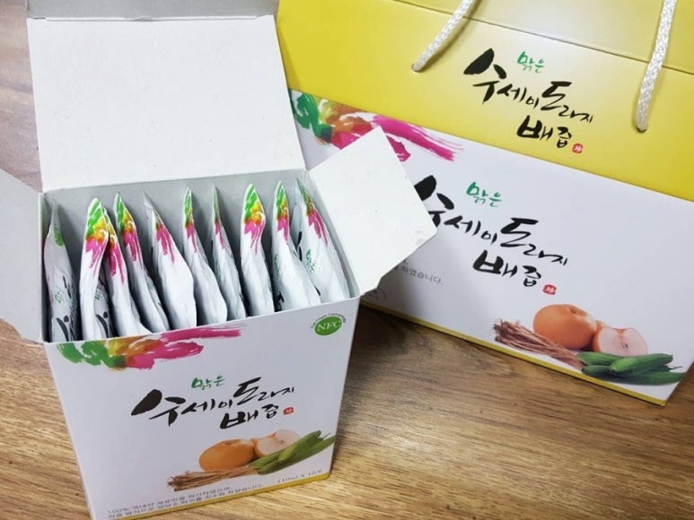 놀러와농장 이미지