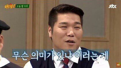 궁동국수 이미지