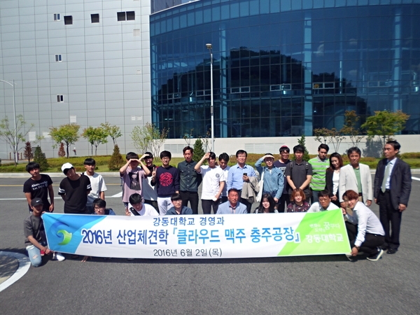 세무법인삼보 이미지