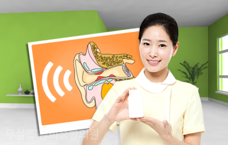 평창한의원 이미지