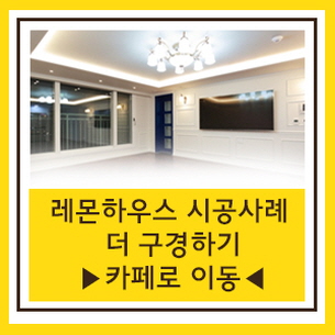 세븐일레븐 부산대연푸르지오점 이미지