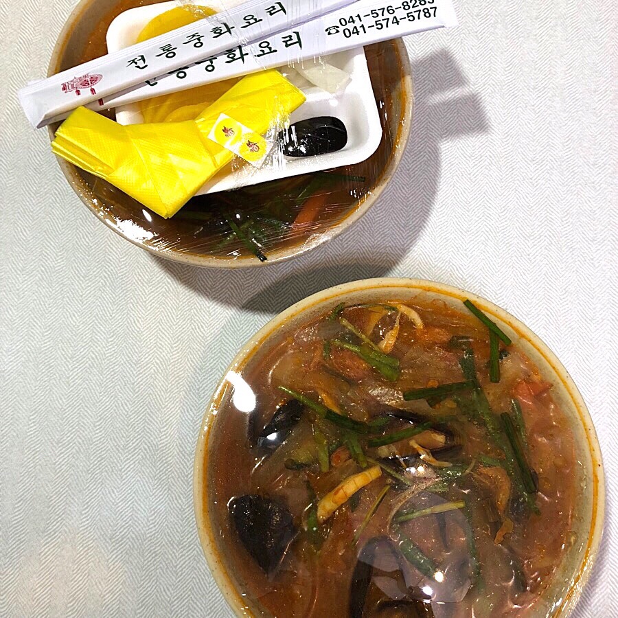주공반점 이미지