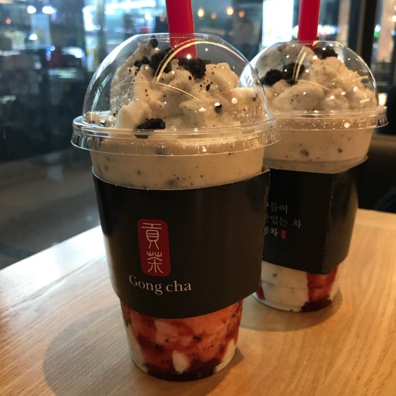 공차경기대 이미지