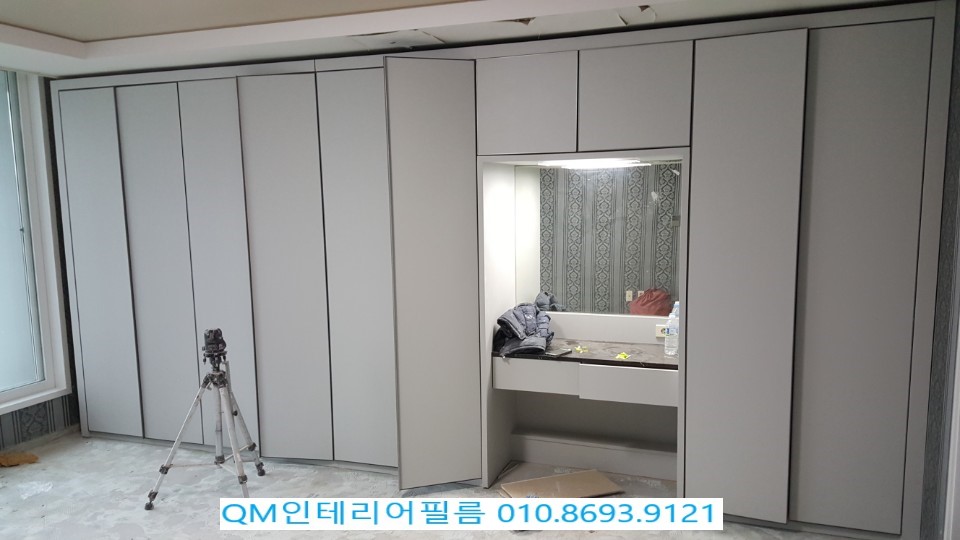 린인테리어필름 이미지