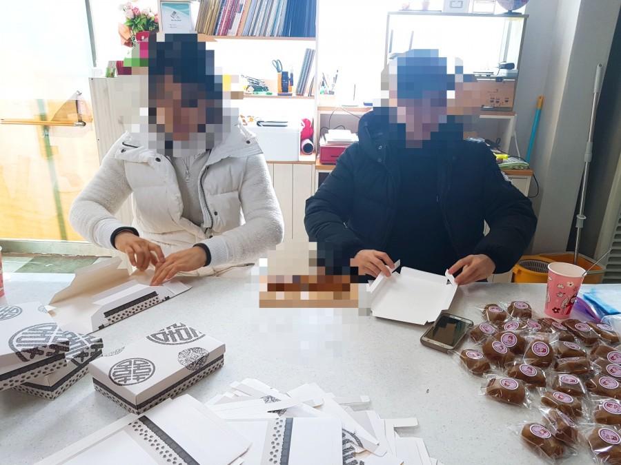 떡쑤니디저트 이미지