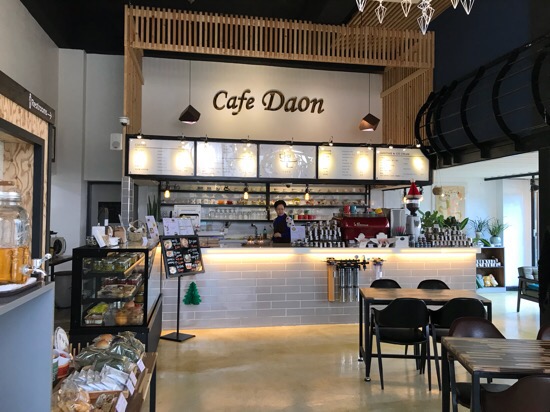 카페(Cafe)다온 이미지