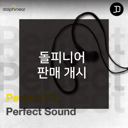 JD솔루션 이미지
