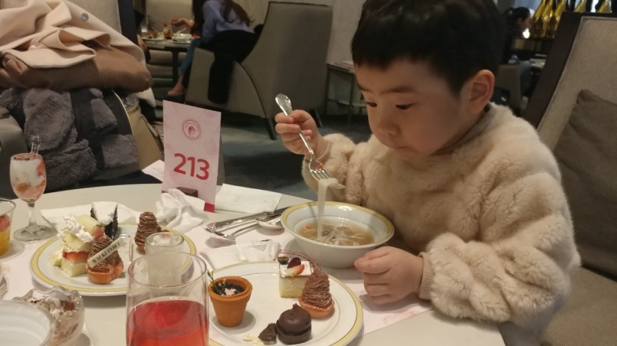 스트로베리힐 이미지