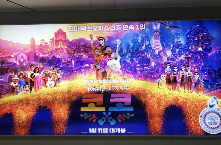 코코실버(주) 이미지