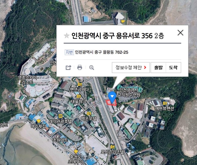 여기다육 이미지