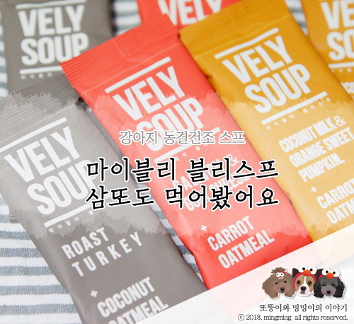 마이블리 이미지