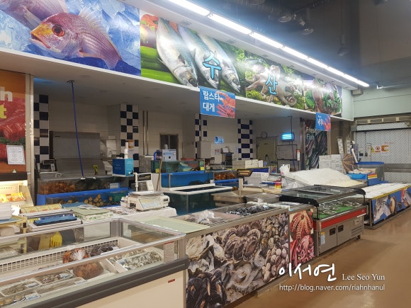 싱싱식자재할인마트 이미지
