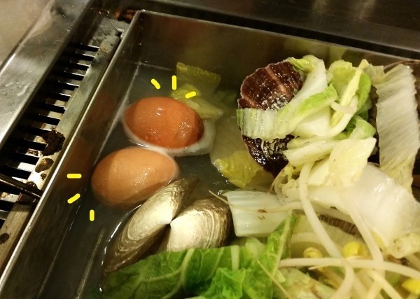 찌마기 이미지