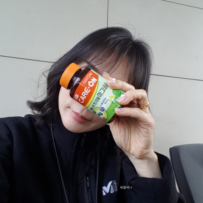 (주)온누리에이치엔씨 이미지